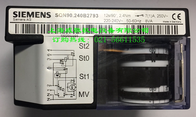 SQN90.240B2793 德國原裝正品西門子SIEMENS伺服馬達假一罰十-百得燃燒機,利雅路燃燒機,燃燒器配件,燃燒機配件,低氮燃燒機,上海威敬機電設備