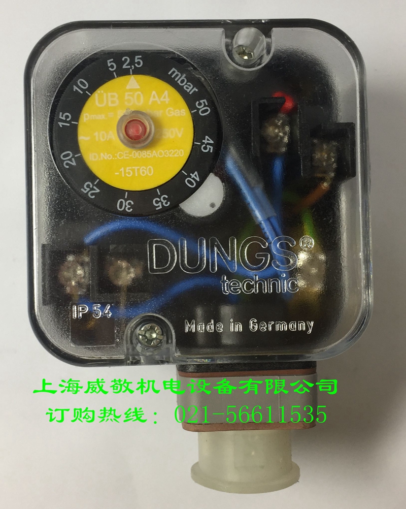 壓力開關(guān)UB50A4 UB150A4德國原裝正品DUNGS冬斯燃?xì)鈮毫﹂_關(guān) 燃燒機(jī)配件/燃燒器配件-百得燃燒機(jī),利雅路燃燒機(jī),燃燒器配件,燃燒機(jī)配件,低氮燃燒機(jī),上海威敬機(jī)電設(shè)備